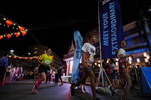 BIB: 
                            <button type="button" onclick="openModal(21794051)" class="btn btn-primary btn-sm float-right btn-popup" data-toggle="modal" data-target=".modal-high-quality">
                        <i class="fas fa-shopping-cart"></i> Add to Cart
                    </button>
                                            <button type="button" onclick="isThisMe(21794051, true)" class="btn btn-success btn-sm float-right btn-popup btn-isme hidden" data-toggle="tooltip" data-placement="bottom" title="นี่คือรูปของคุณใช่ไหม คลิกที่นี่เพื่อเอาเข้าอัลบั้ม">
                        <i class="fas fa-plus"></i> Add to album
                    </button>
                    <button type="button" onclick="isThisMe(21794051, false)" class="btn btn-warning btn-sm float-right btn-popup btn-isnotme hidden">
                        <i class="fas fa-ban"></i> Remove from album
                    </button>